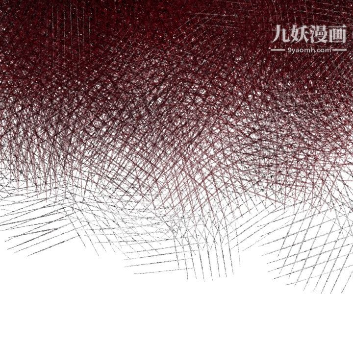 TWOMEN~共存第6话