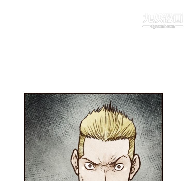 TWOMEN~共存第6话