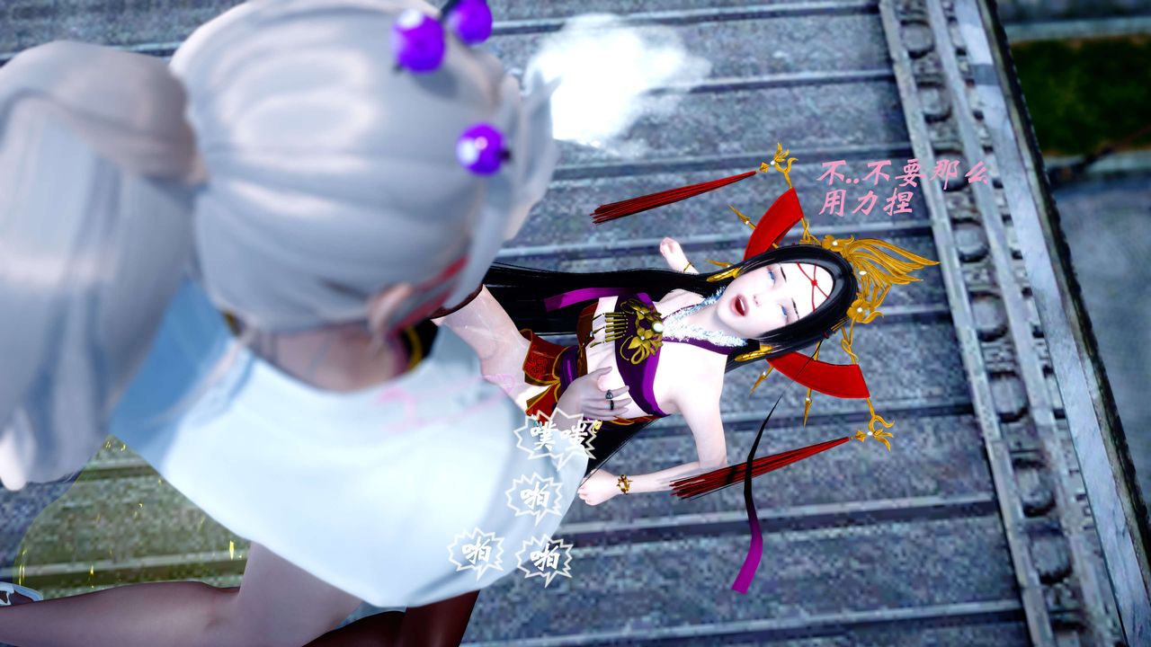 [3D]破界紀元-第四季悲愴篇第30話