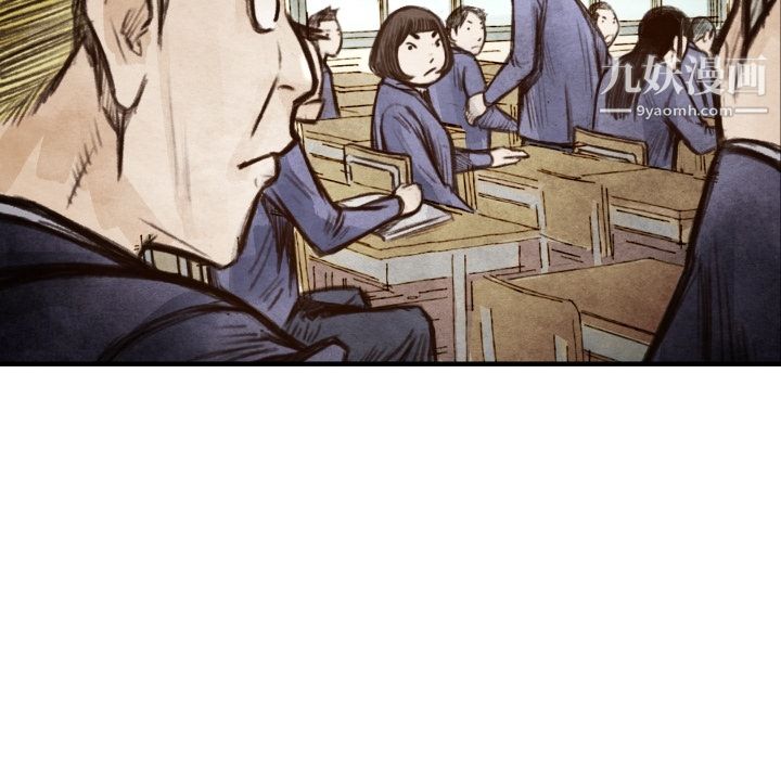 TWOMEN~共存第6话