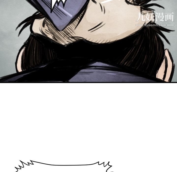 TWOMEN~共存第6话