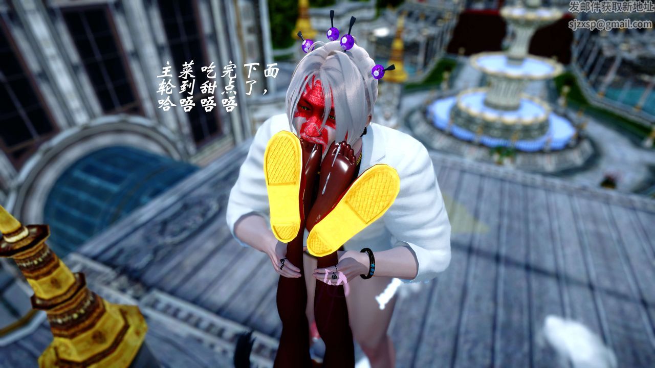 [3D]破界纪元-第四季悲怆篇第30话