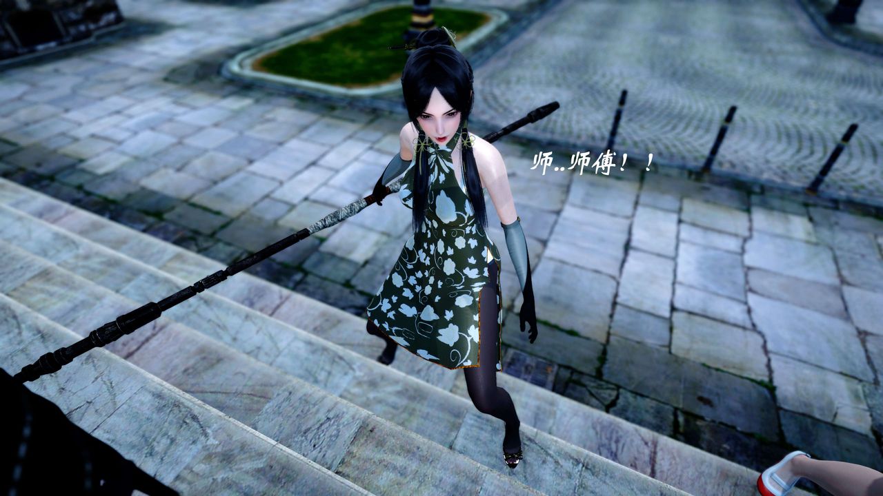 [3D]破界紀元-第四季悲愴篇第30話