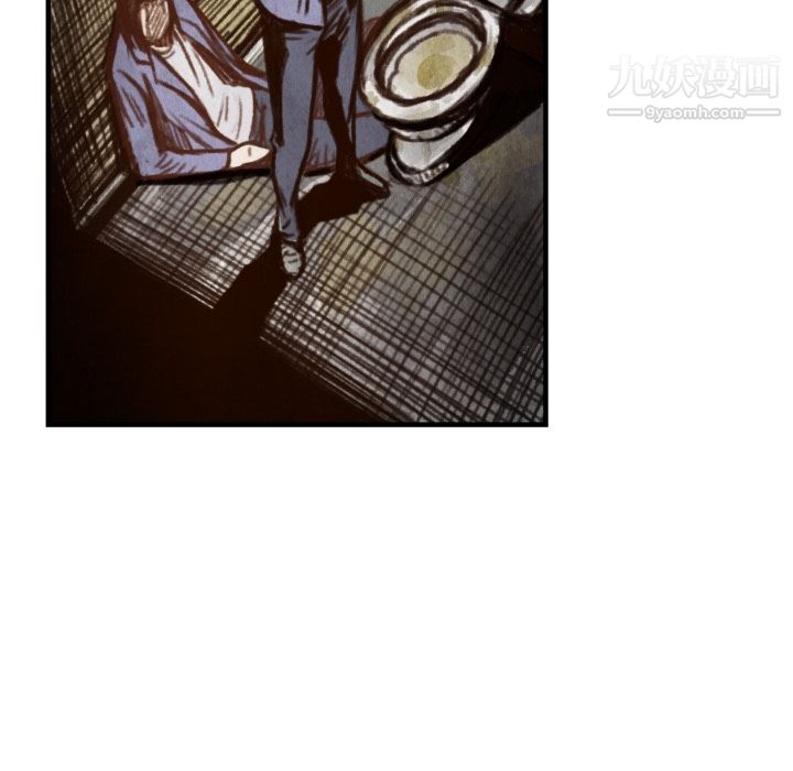 TWOMEN~共存第6话