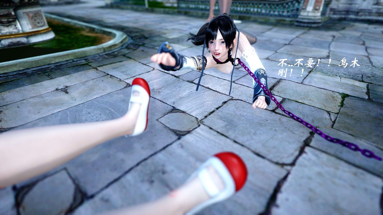 [3D]破界紀元-第四季悲愴篇第30話