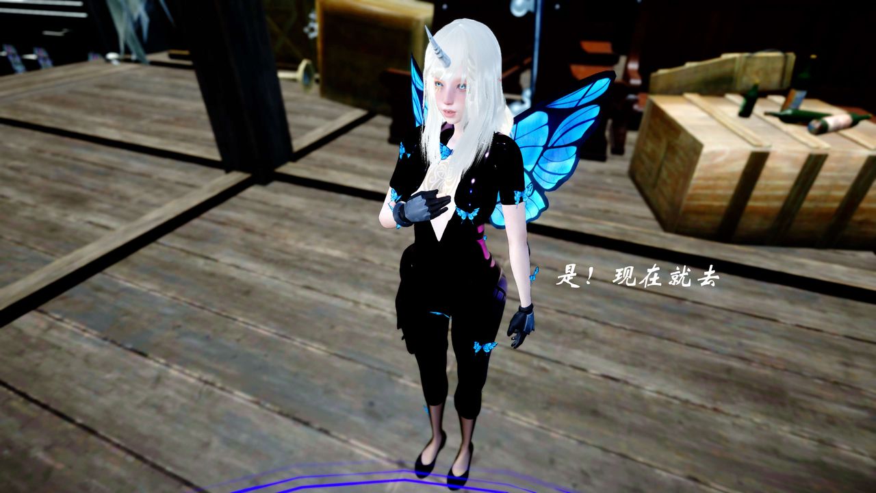 [3D]破界纪元-第四季悲怆篇第31话