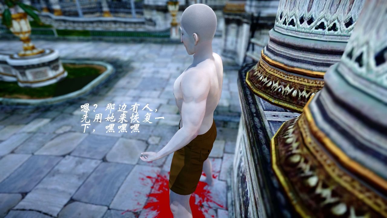 [3D]破界纪元-第四季悲怆篇第31话