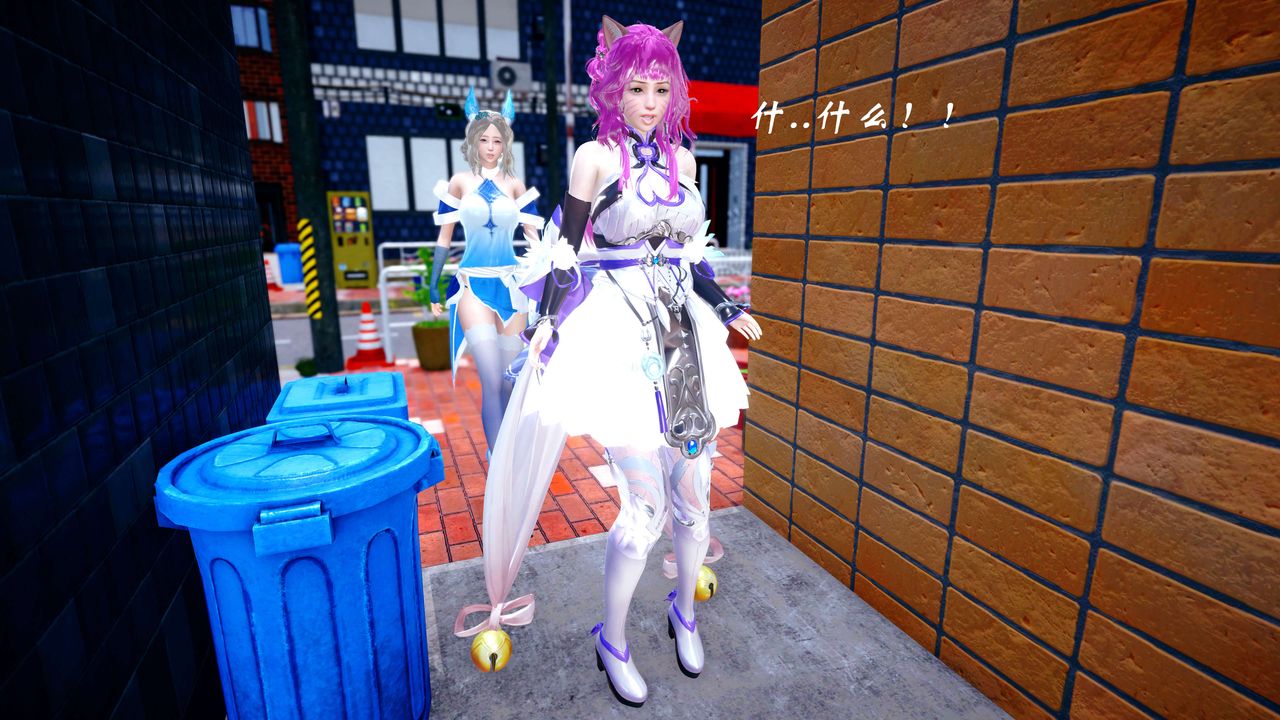 [3D]破界纪元-第四季悲怆篇第31话