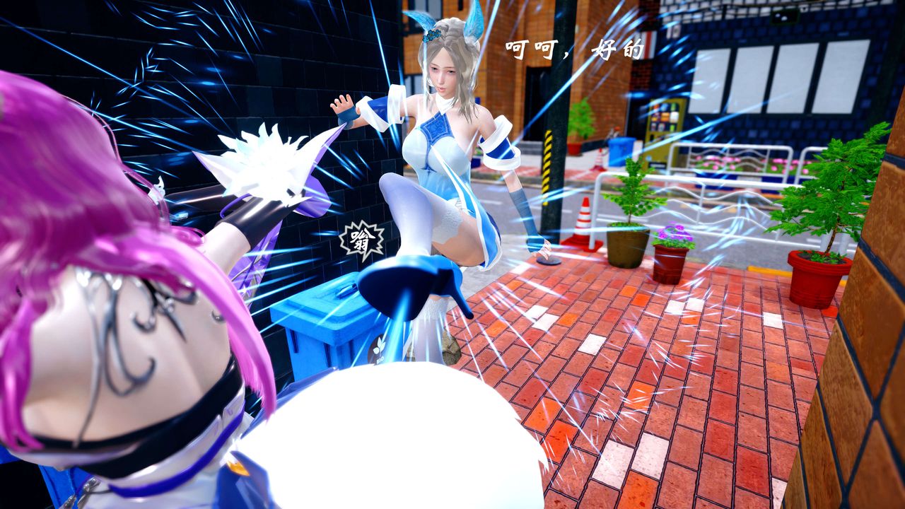 [3D]破界纪元-第四季悲怆篇第31话