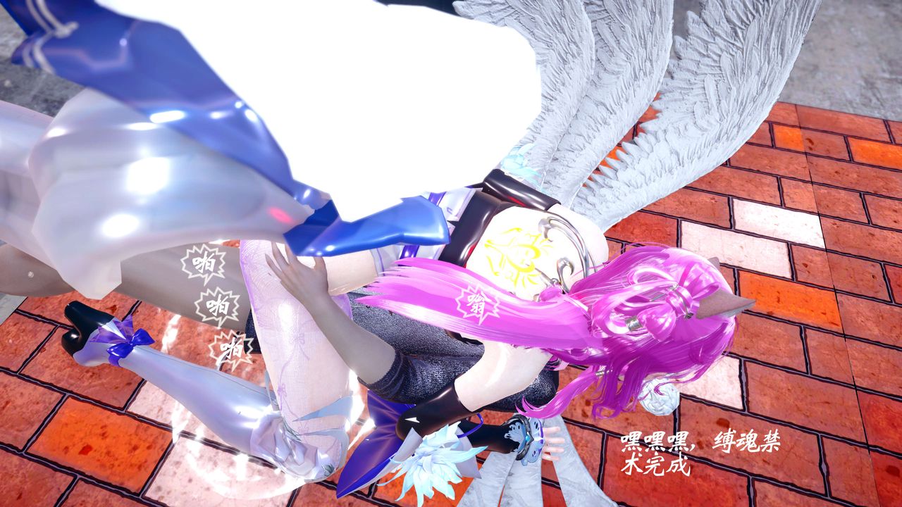 [3D]破界纪元-第四季悲怆篇第31话