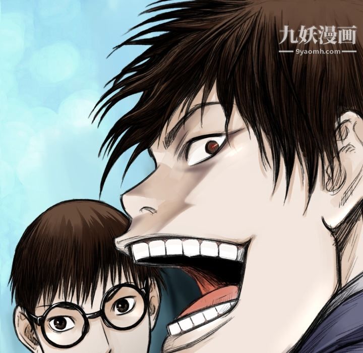 TWOMEN~共存第8話