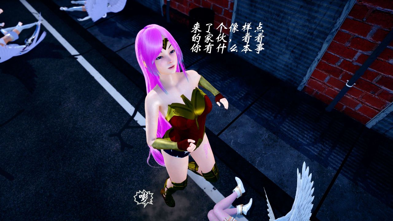 [3D]破界纪元-第四季悲怆篇第32话