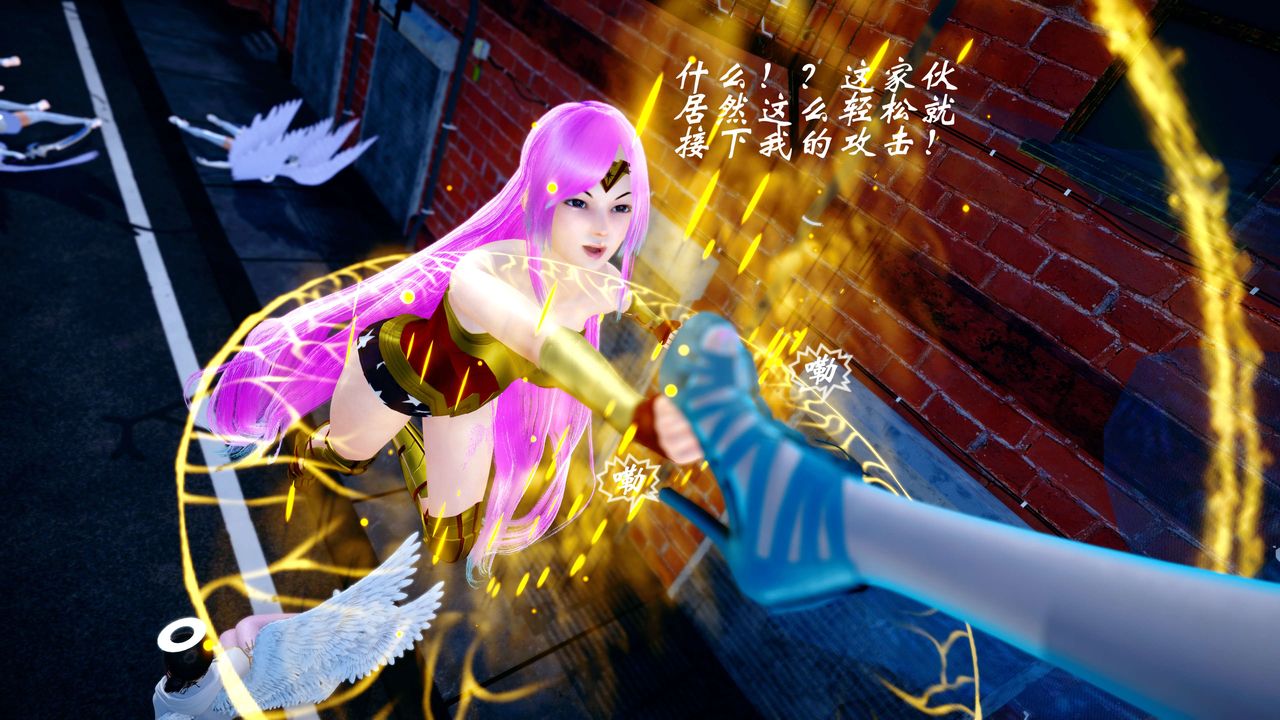 [3D]破界纪元-第四季悲怆篇第32话