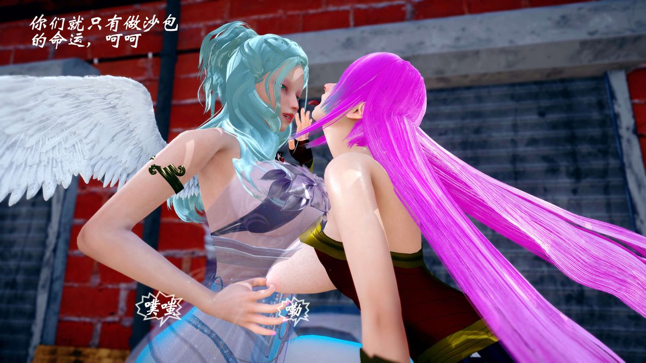 [3D]破界纪元-第四季悲怆篇第32话