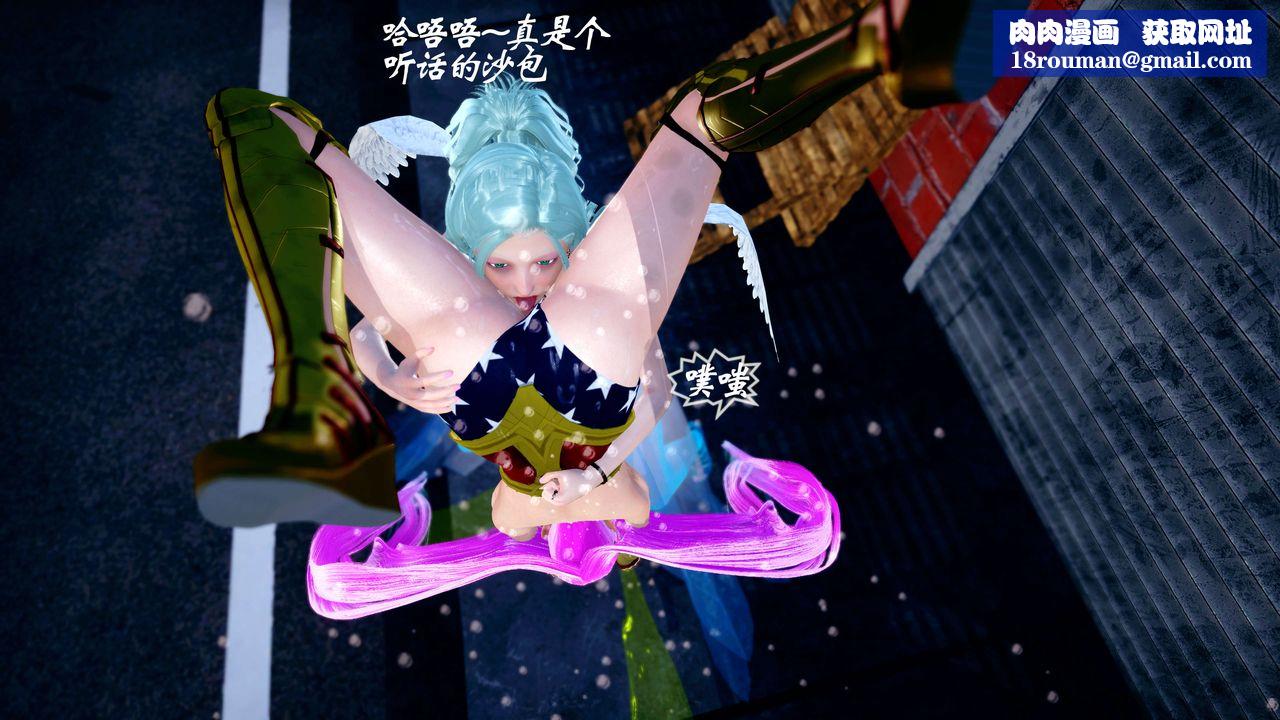 [3D]破界纪元-第四季悲怆篇第32话