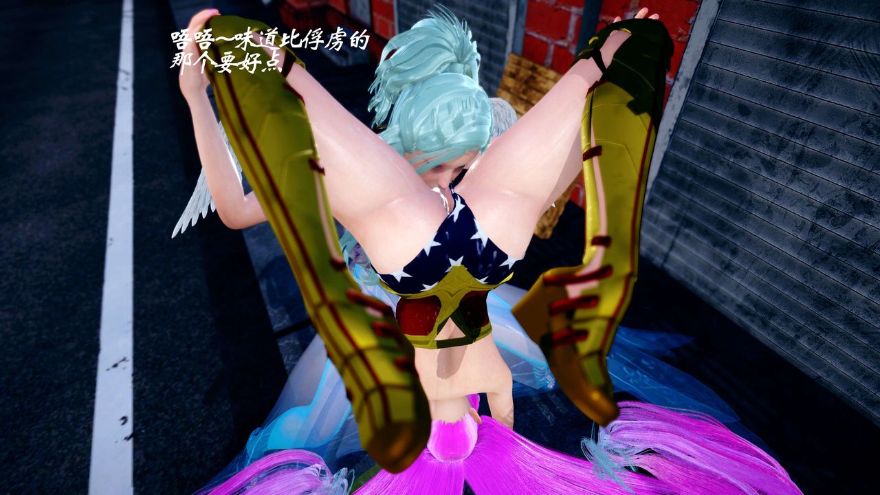 [3D]破界纪元-第四季悲怆篇第32话