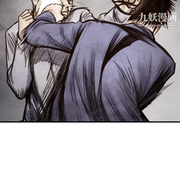 TWOMEN~共存第8话