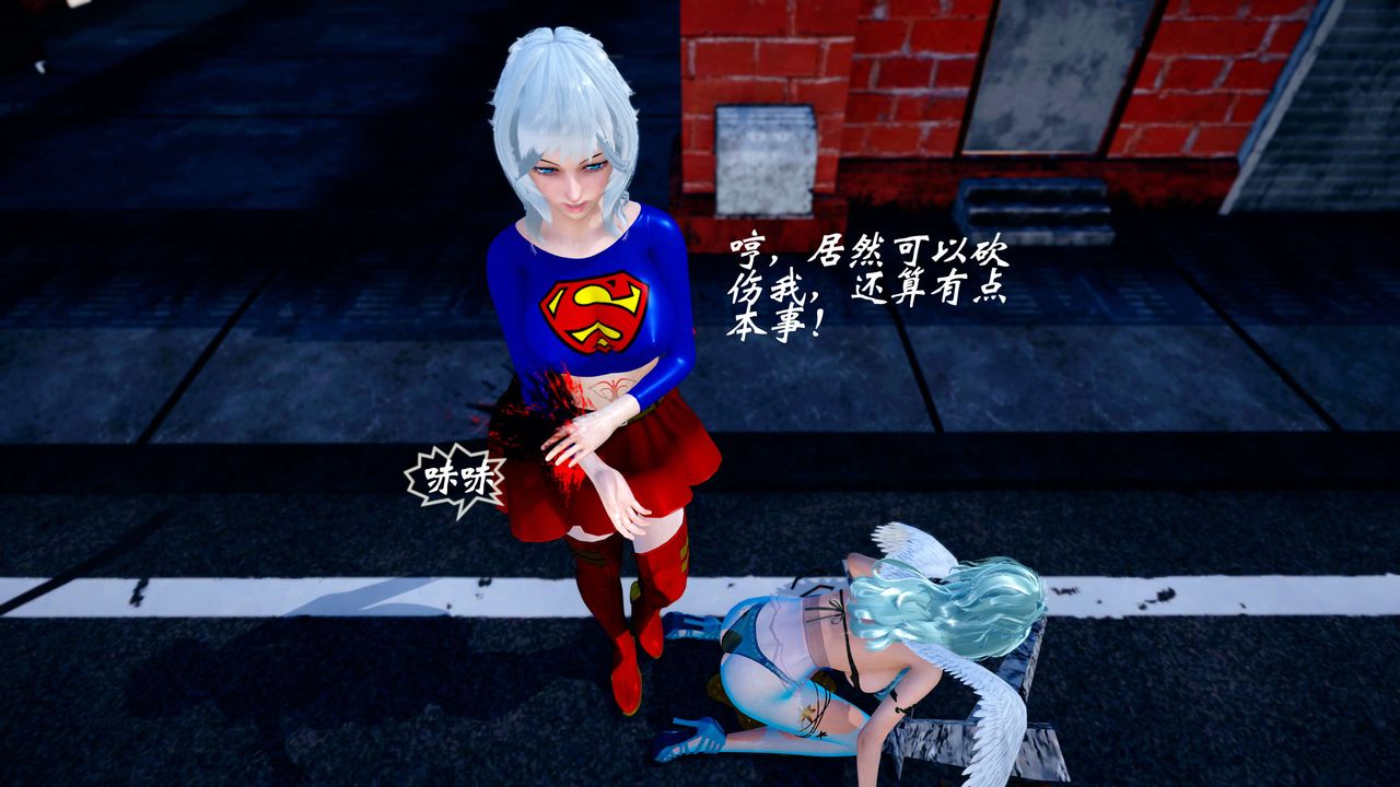 [3D]破界纪元-第四季悲怆篇第32话