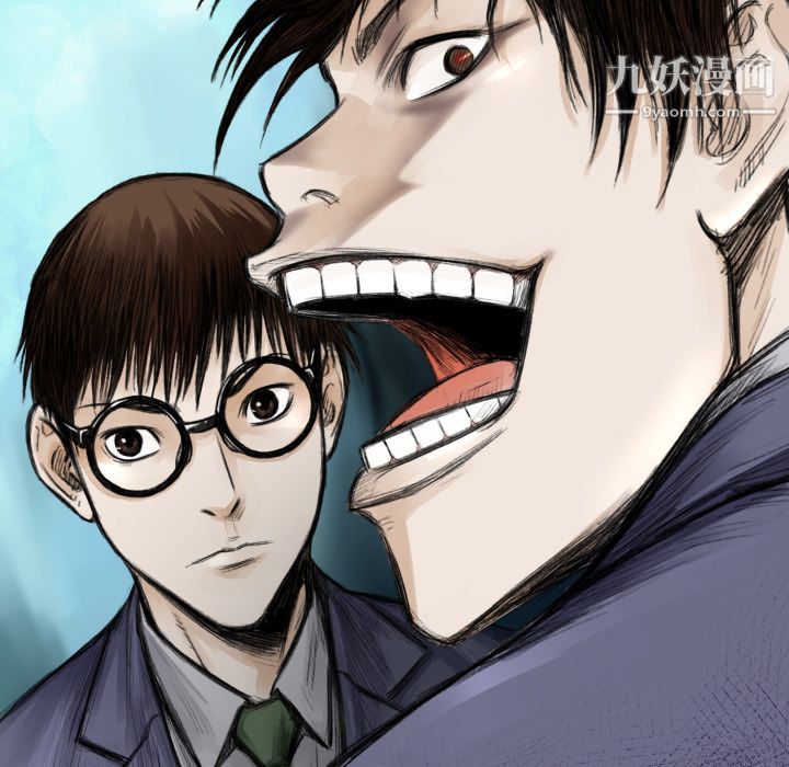 TWOMEN~共存第9话