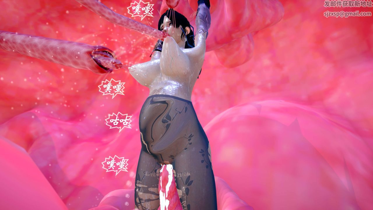 [3D]破界纪元-第四季悲怆篇第33话