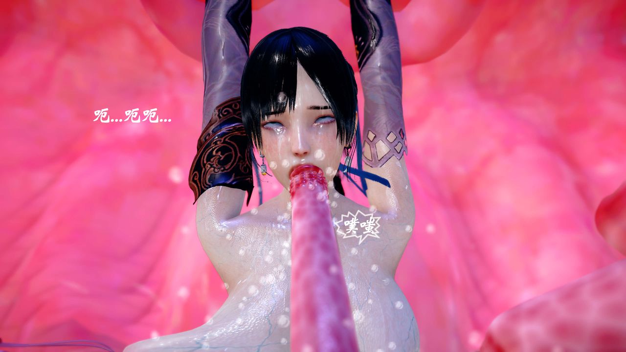 [3D]破界纪元-第四季悲怆篇第33话