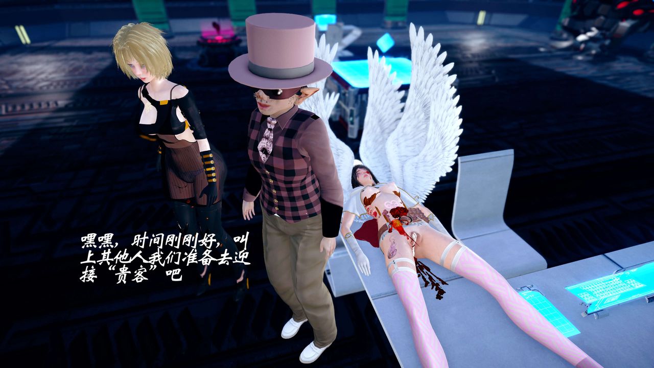 [3D]破界纪元-第四季悲怆篇第33话