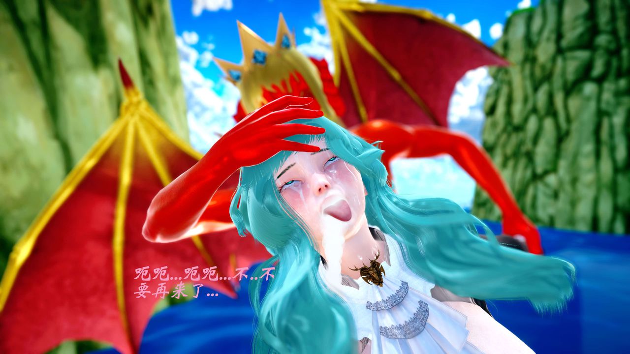 [3D]破界紀元-第四季悲愴篇第33話