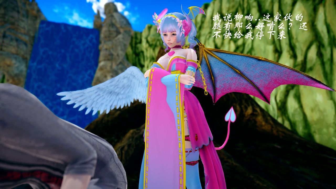 [3D]破界纪元-第四季悲怆篇第33话