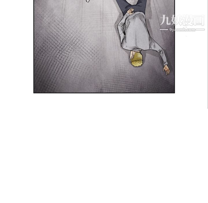 TWOMEN~共存第9话