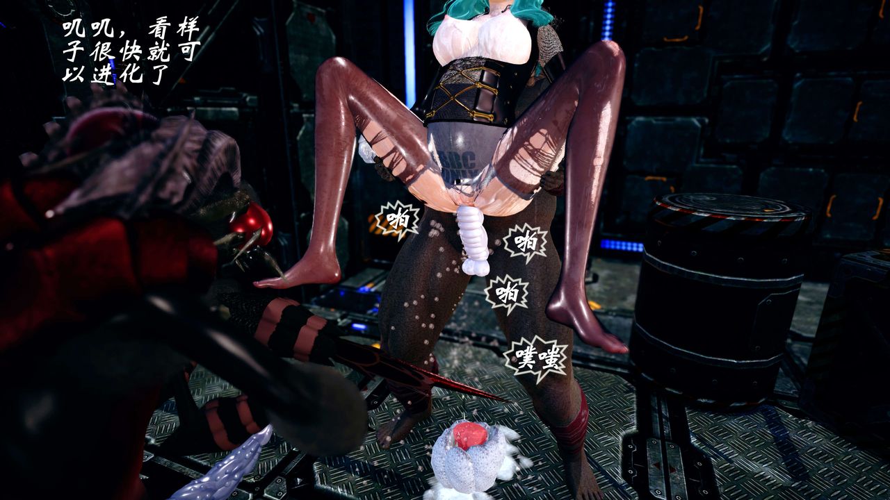 [3D]破界纪元-第四季悲怆篇第33话