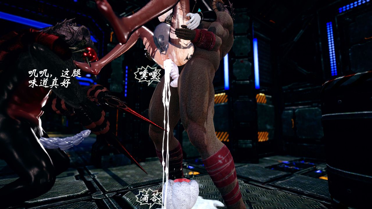 [3D]破界紀元-第四季悲愴篇第33話