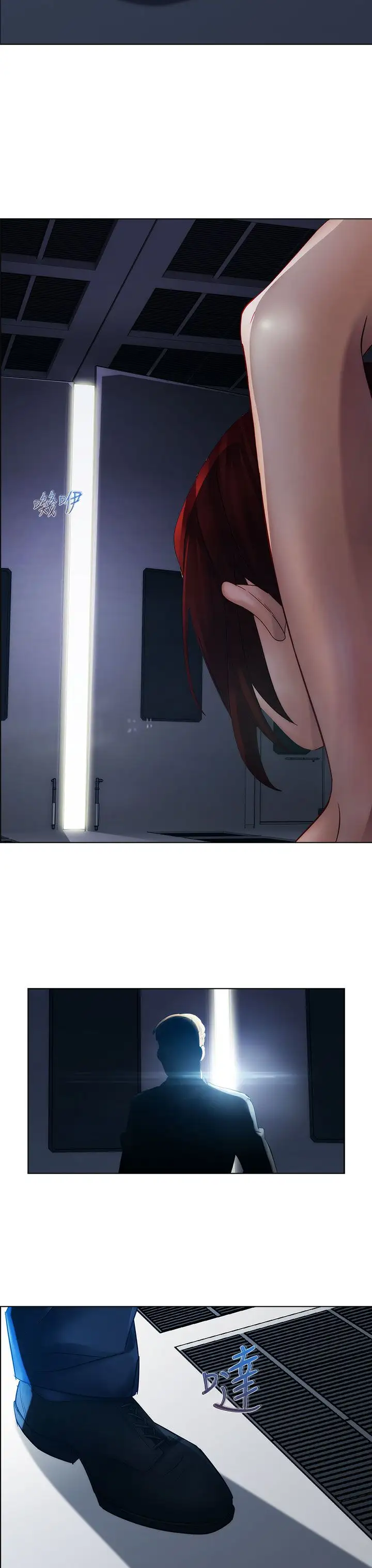 淑女花苑<第3季>第15话