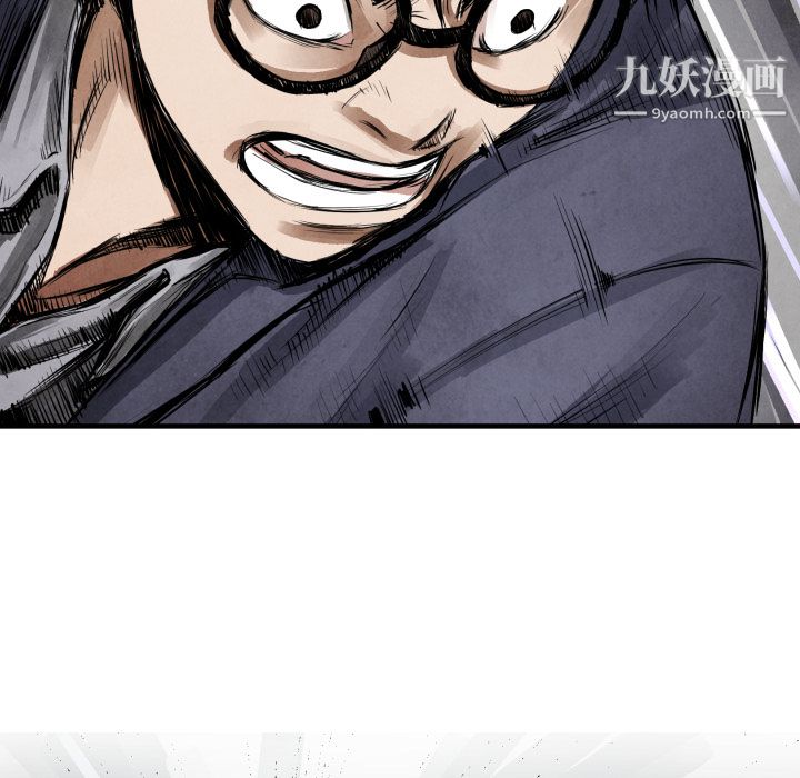 TWOMEN~共存第10话