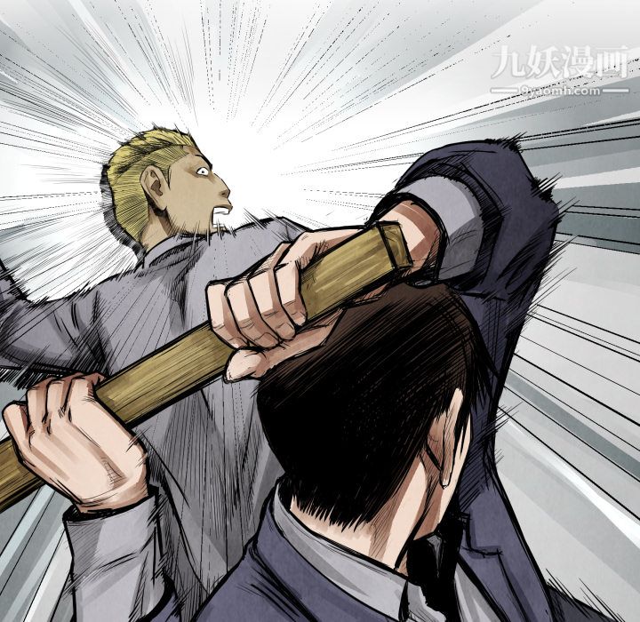 TWOMEN~共存第10話