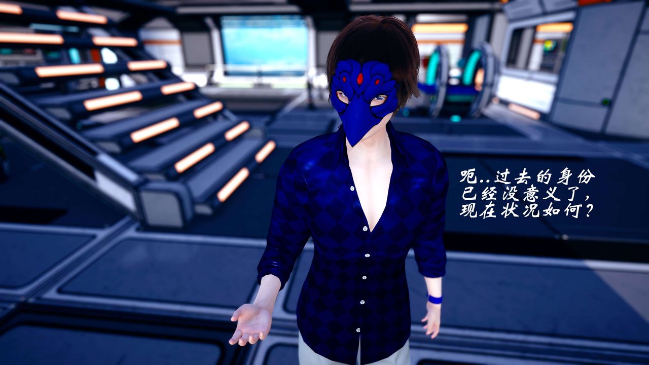 [3D]破界纪元-第四季悲怆篇第34话