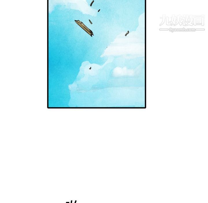 TWOMEN~共存第10话