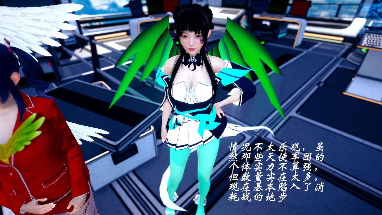 [3D]破界紀元-第四季悲愴篇第34話