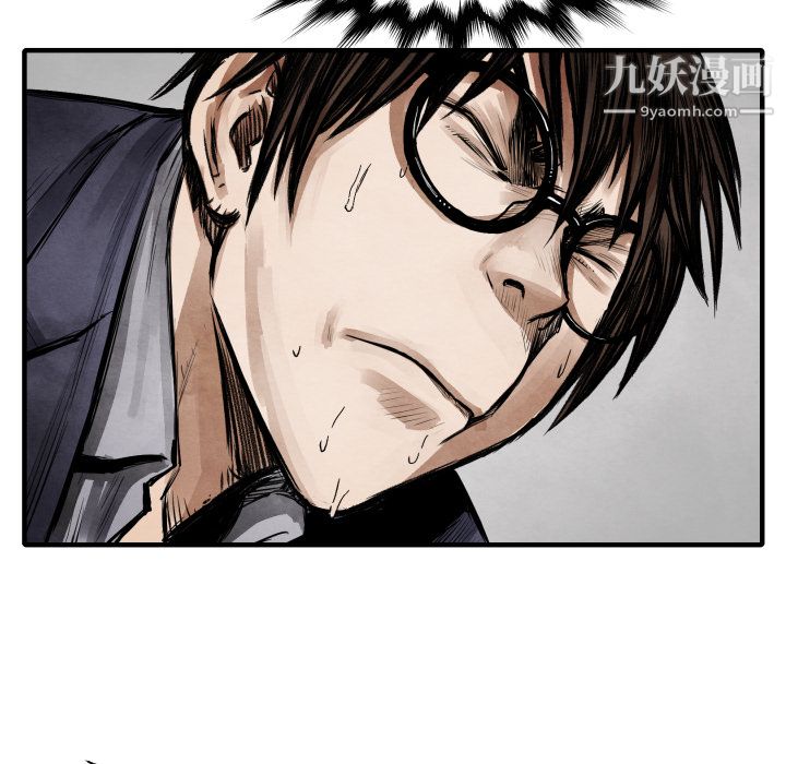 TWOMEN~共存第10话