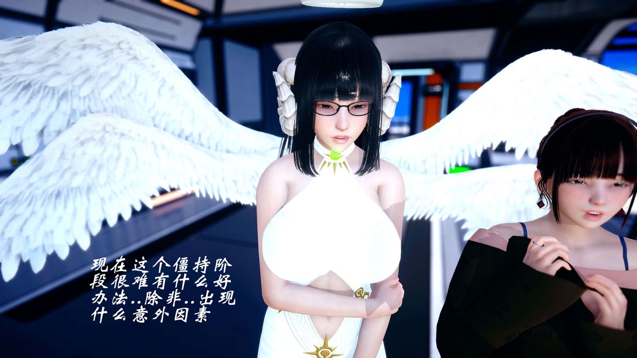 [3D]破界纪元-第四季悲怆篇第34话