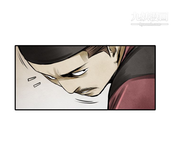 TWOMEN~共存第10話