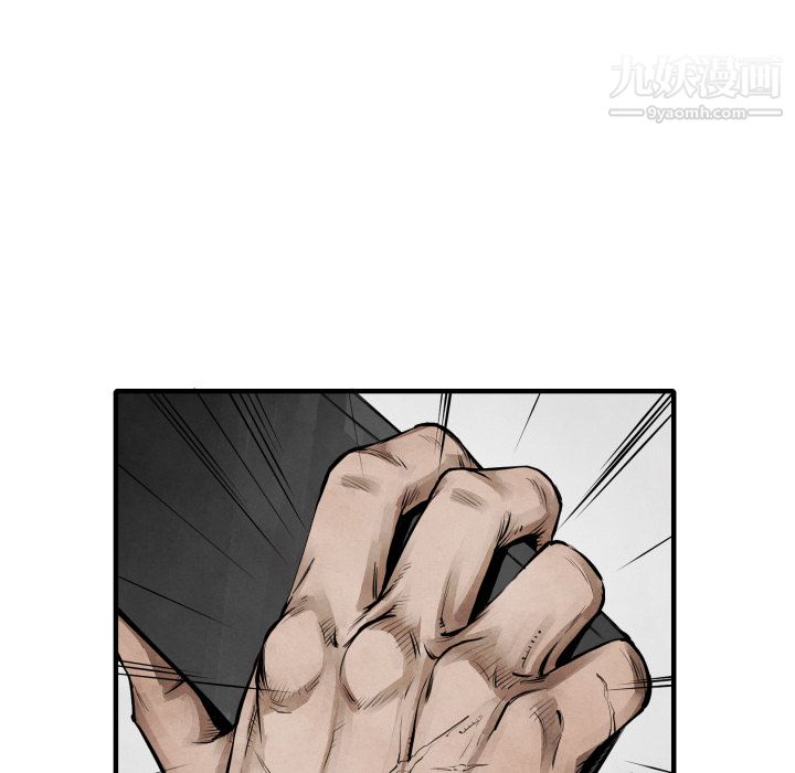 TWOMEN~共存第10話