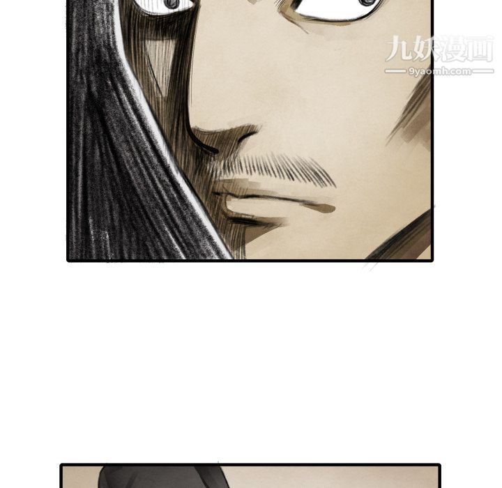 TWOMEN~共存第10话