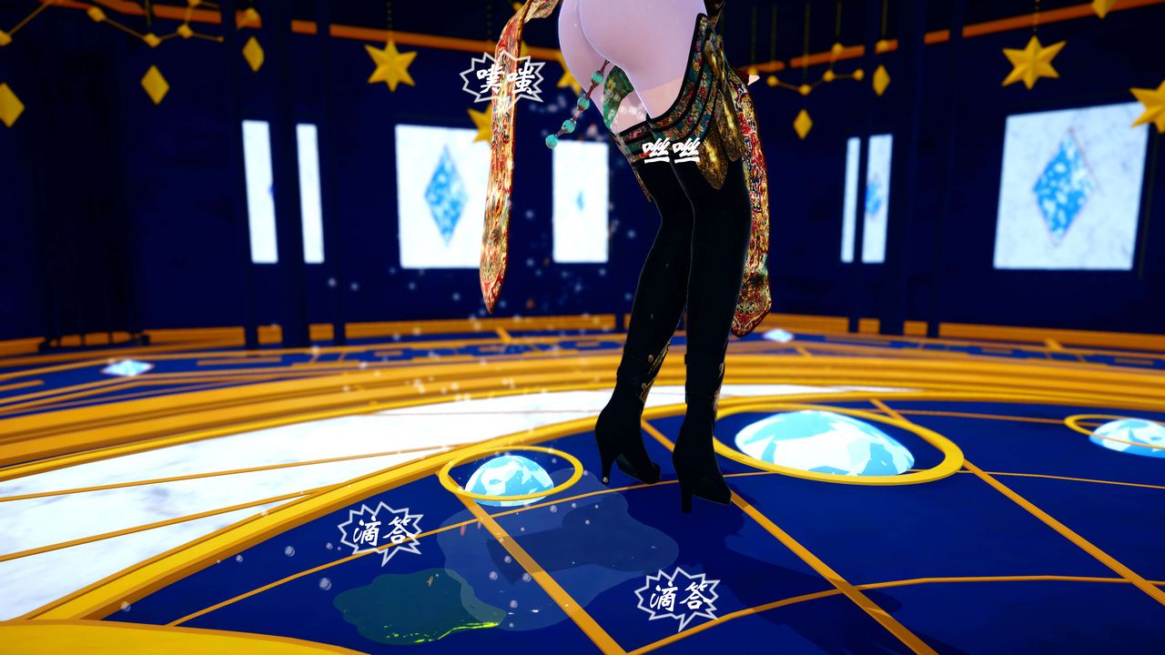 [3D]破界紀元-第四季悲愴篇第34話