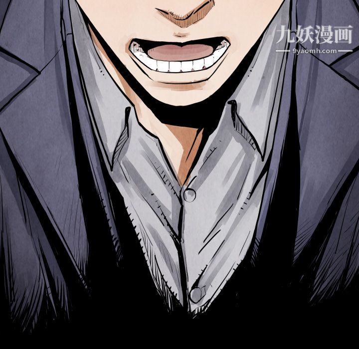 TWOMEN~共存第10话