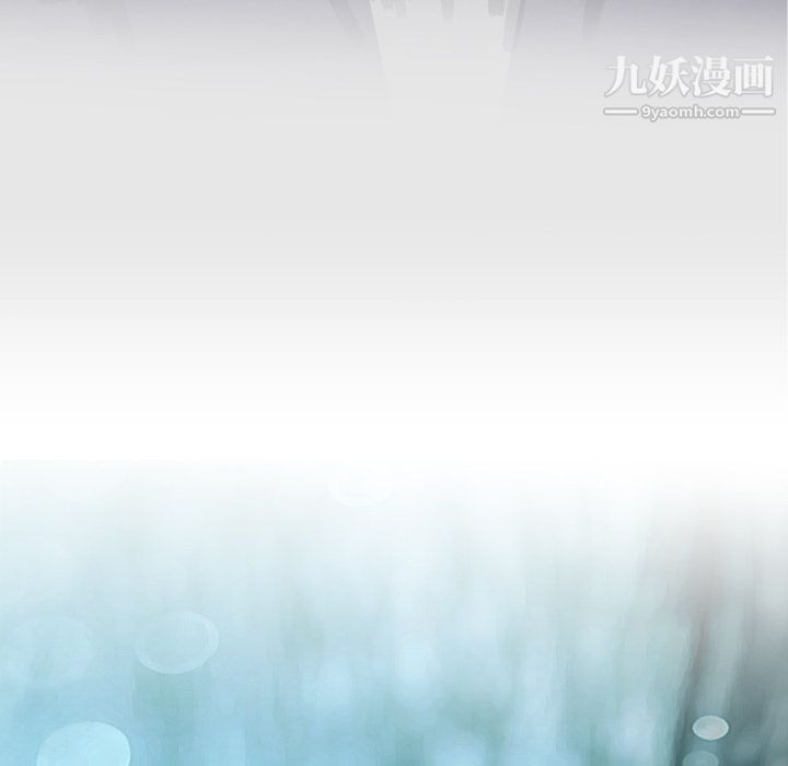 TWOMEN~共存第11话