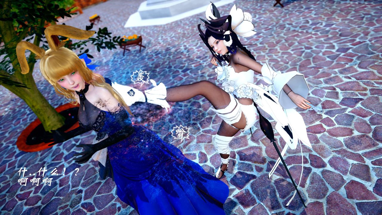 [3D]破界纪元-第四季悲怆篇第34话