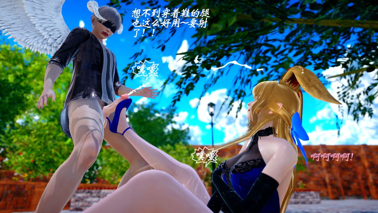 [3D]破界纪元-第四季悲怆篇第34话