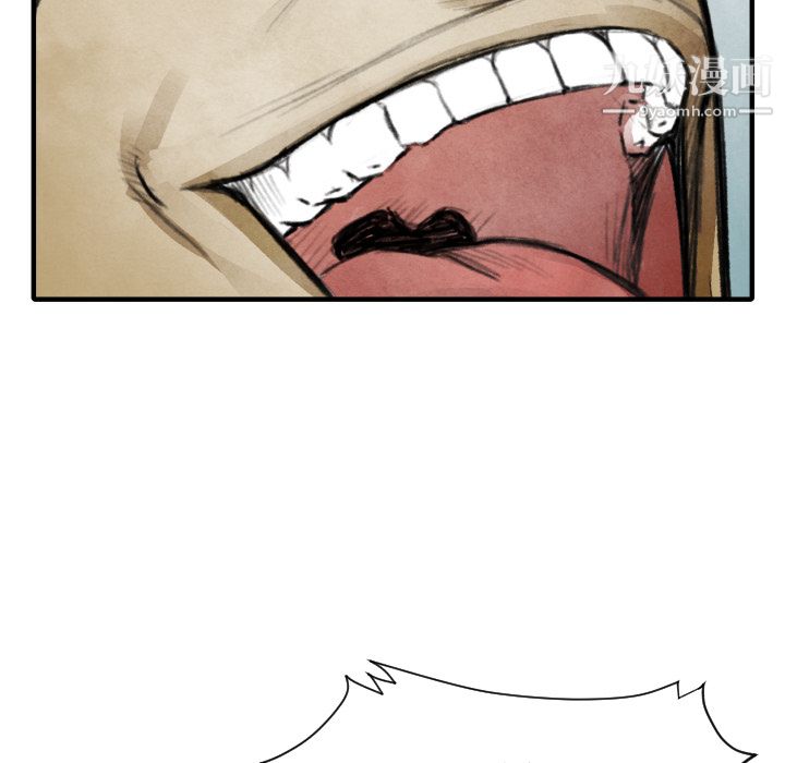 TWOMEN~共存第11话