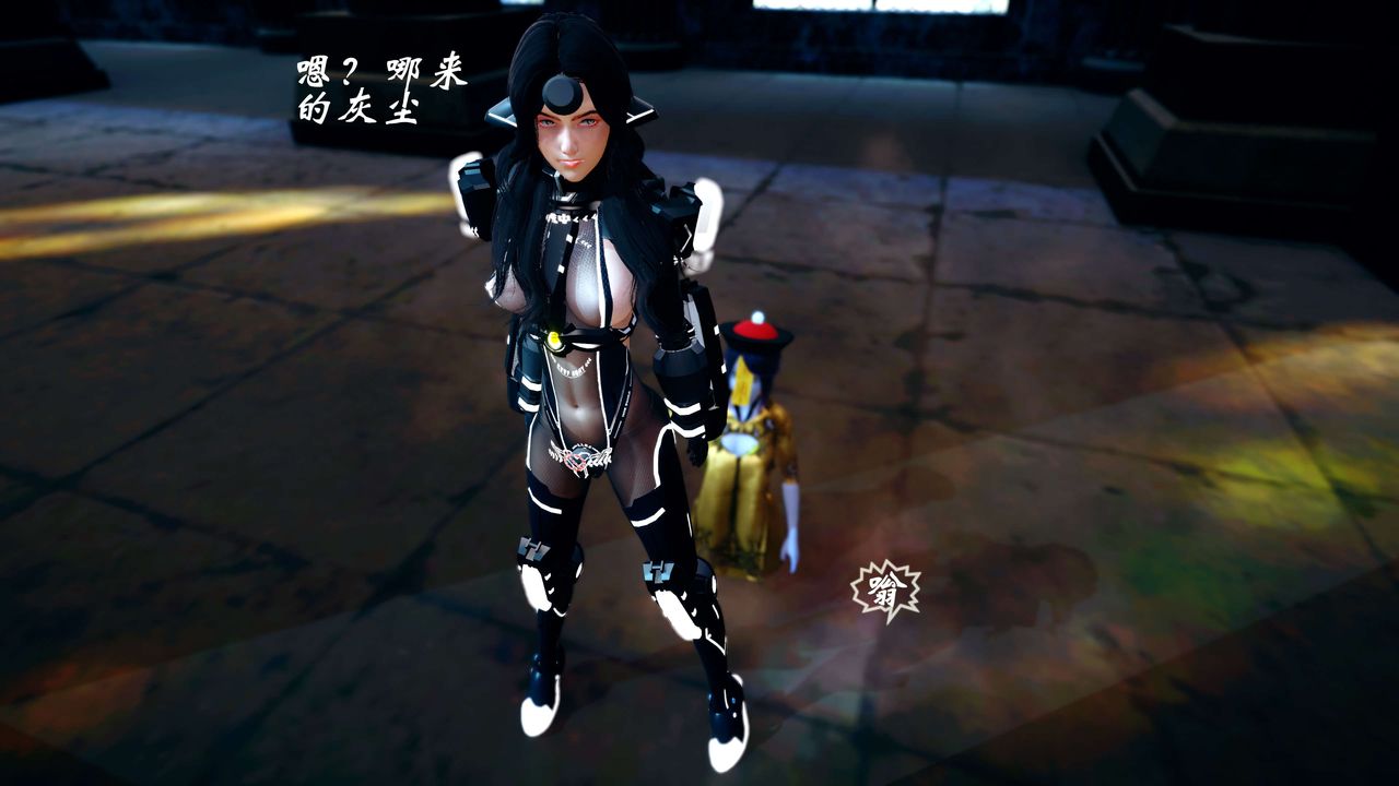 [3D]破界紀元-第四季悲愴篇第35話