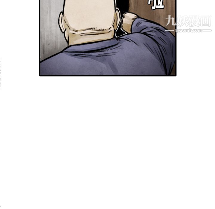 TWOMEN~共存第11話